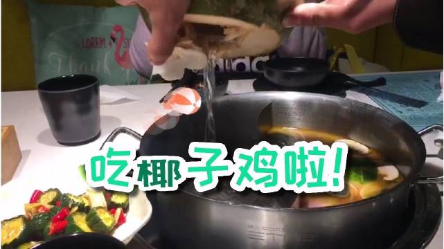 VLOG#阿蕾の日常# 阿蕾周记—第一...